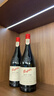 奔富（Penfolds）BIN138行货一体标 红葡萄酒 红酒 澳洲进口 750ml 热门年货 实拍图