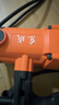 东成1100W电锤电镐两用DZC1100-28冲击钻带安全离合混凝土电钻工业级 实拍图