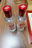 泸州老窖 国窖1573 经典装 浓香型白酒（新老随机发货）节日送礼 过年礼品 52度 50mL 2瓶 国窖小礼盒 实拍图