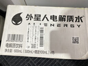 外星人电解质水0糖0卡饮料 青柠口味 600mL*15瓶 整箱装 实拍图