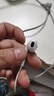 Apple/苹果 EarPods 闪电/Lightning有线耳机 苹果耳机有线耳机原装耳机 适用闪电接口的手机平板 实拍图