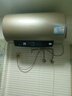 海尔（Haier）国家补贴电热水器60升 PD3 金刚无缝胆终身免换镁棒一级能效节能省电储水式大水量家用京东自营 实拍图