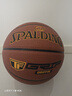 斯伯丁（SPALDING）TF-Grip Control系列七号室内外通用PU篮球76-873YREV1 实拍图