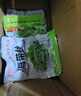 香辣海带丝即食凉拌菜独立包装开袋即食下饭爽口网红同款爆款美食 香辣海带丝20包装【两斤分享装】 实拍图