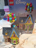乐高（LEGO）积木迪士尼43217 飞屋环游记女孩女生玩具生日新年情人节礼物装饰 实拍图