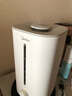 美的（Midea）加湿器空气加湿器家用卧室 空气净化大容量 母婴婴幼儿低噪除菌大喷雾 落地办公室桌面空调房加湿 【巨量加湿】便捷上加水3G40S 实拍图