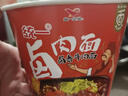 统一方便面 来一桶红烧香辣牛肉面老坛酸菜藤椒夜宵 泡面 速食12桶 卤香牛肉面6桶 实拍图