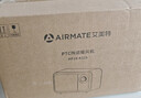艾美特（AIRMATE）【强劲暖流】暖风机/电热取暖器/电暖器/电暖气片 家用婴儿办公室桌下小型速热省电母婴加热风机  实拍图