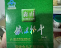 森山铁皮枫斗冲剂 石斛粉 保健品 【 新年货 礼盒 送礼滋补 送长辈】 60包冲剂礼盒装 实拍图