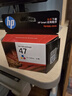 惠普（HP）47原装大印量彩色墨盒 适用hp 4825/4826打印机 实拍图