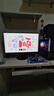 Lecoo联想24.5英寸原生200Hz Fast-IPS 1ms响应支持HDR广色域电竞游戏显示器 猛禽N2521 实拍图