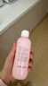 贝亲（Pigeon）桃叶精华 婴儿液体爽身露 四季通用 200ml IA171 实拍图
