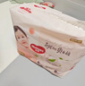 好奇（Huggies）铂金装小桃裤拉拉裤箱装XXXL46片(17kg以上)尿不湿【透爽散热】 实拍图