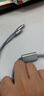 酷波一拖三全数据线 安卓/Type-c/苹果三合一充电线通用iPhoneXS/8/7/6s华为P20荣耀9i小米8魅族V8三星S 深灰 实拍图