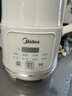 美的（Midea）豆浆机破壁机1.2L大容量4-5人轻音降噪 家用全自动一体免煮免洗新款 免滤防糊底榨汁料理机 YC23 实拍图