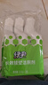 绿伞长效挂壁洁厕灵香氛变色免刷洗卫浴马桶清洁剂500g×3瓶 实拍图
