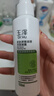 玉泽（Dr.Yu）皮肤屏障调理洁面凝露150ml（氨基酸洗面奶男女温和不紧绷） 实拍图