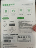 纽曼随身wifi多网通用移动无线wifi6免插卡上网宝随行无线便携车载支持5G/4G设备全国通用流量2025款 实拍图