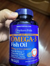 普丽普莱深海鱼油1400mg90粒*3浓缩omega-3EPA和DHA 美国进口 实拍图