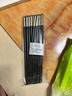 千年恋木高档合金筷子抗菌防滑防霉高档家用酒店餐具耐高温10双装 hjk0125 实拍图