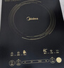 美的（Midea）电磁炉电陶炉家用 2200W大功率新型电磁灶火锅炉 一体面板炒菜烹饪一套带锅配锅 WH2202S 实拍图