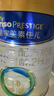 美素佳儿（Friso）皇家较大婴儿配方奶粉2段（6-12个月）400克 乳铁蛋白 新国标 实拍图