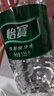怡宝 饮用水 纯净水2.08L*8瓶 量贩装 实拍图