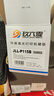 玖六零富士施乐M115b粉盒适用M118w硒鼓P115b P118w碳粉盒m115w/f墨粉盒m115z/fs m118z ct202138打印机粉盒标准版 实拍图