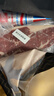 鲜京采 巴西眼肉西冷上脑牛排组合3.6斤 健身减脂牛肉【真原切】 实拍图