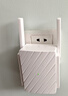 普联（TP-LINK）WiFi信号放大器Wi-Fi网络增强无线扩展器 中继器 信号增强扩大器 路由器穿墙伴侣 TL-WA832RE  实拍图
