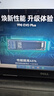 三星（SAMSUNG）1TB SSD固态硬盘 M.2接口(NVMe协议PCIe4.0*4/5.0*2)读速7150MB/S 990 EVO Plus 实拍图