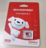 移速（MOVE SPEED）JOY联名款 16GB TF（MicroSD)存储卡U3 V30 A1 C10手机平板高速内存卡行车记录仪监控摄像头游戏机 实拍图
