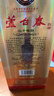 芦台春 三十陈酿 浓香型白酒 52度 500ml 单瓶盒装马年送礼 实拍图