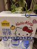 认养一头牛A2β-酪蛋白纯牛奶Hello Kitty三丽鸥官方正版授权250ml*10盒礼盒 实拍图