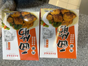 真正老陆稿荐 酱排骨280g+肉酿面筋300g 预制菜速食即食 中华老字号 江苏特产 实拍图