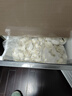 三全上海风味大馅馄饨菜肉口味500g*2袋80只小云吞抄手儿童 年货送礼 实拍图