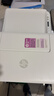 惠普（HP）2820/10系列 A4彩色喷墨打印机 小型家用学生试卷作业照片打印 手机无线WIFI打印复印扫描一体机 惠普4210e【无线+打印复印扫描+自动输稿器】 官方标配【标配不可加墨，推荐套餐 实拍图
