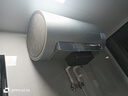 海尔（Haier）麦浪套系电热水器国家补贴 60升DR7Pro 3D巨能洗720L大水量 富锶小蓝瓶净肤洗 家用全家接力洗 实拍图