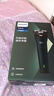 飞利浦（PHILIPS）剃须刀电动剃须刀飞利浦原装进口刮胡刀飞利浦电动剃须刀胡须刀剃胡刀官方旗舰店年会奖品年货礼物 【标配款式】旋风1系 墨玉青 实拍图
