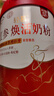 伊利轻慕 红参焕活女士奶粉礼盒 年货节送礼 五年长白山红参  400g*2 实拍图