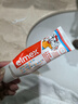 ELMEX艾美适宝宝儿童牙膏0-6岁奥拉氟专效防蛀 50ml*2支装套装 实拍图