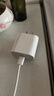 Apple/苹果 20W USB-C充电器  type-c充电器苹果手机充电器原装手机快充头 苹果17手机充电器 实拍图