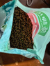 麦富迪狗粮 藻趣儿狗粮成犬粮牛肉螺旋藻 均衡营养2.5kg 实拍图