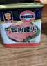 MALING上海梅林午餐肉198g*6罐 罐头零食早餐火锅食材 经典老字号 实拍图