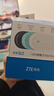中兴（ZTE）随身wifi6免插卡移动wifi无线网卡便携式热点4g路由器无限笔记本电脑通用流量2025款U10LS蓝色 实拍图