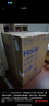 海尔（Haier）【26年超越新品58E】11公斤超薄滚筒洗衣机全自动变频带烘干洗烘一体 旗舰店正品一级能耗国家补贴 洗烘+1.2洗净比+羽绒毛毯洗+空气洗 洗烘一体 实拍图