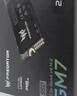 宏碁掠夺者（PREDATOR）2TB SSD固态硬盘 M.2接口(NVMe协议) GM7系列｜NVMe PCIe 4.0读速7200MB/s  AI电脑存储配件 实拍图