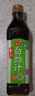 海天 白灼汁 0脂凉拌汁 500ml 调料凉菜 轻食伴侣 酱香浓鲜味足 实拍图