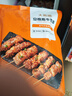 大希地安格斯牛肉串480g 腌制冷冻半成品（约40串）烧烤食材 实拍图