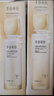 半亩花田金盏花酵控油舒缓水乳套装护肤品补保湿滋润化妆品男女士新年礼物 实拍图